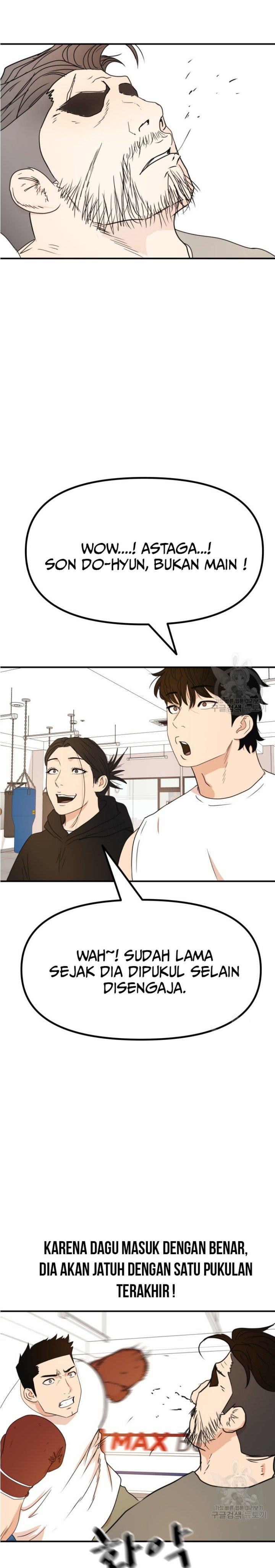 image-komik-guard-pass-chapter-96-17/22