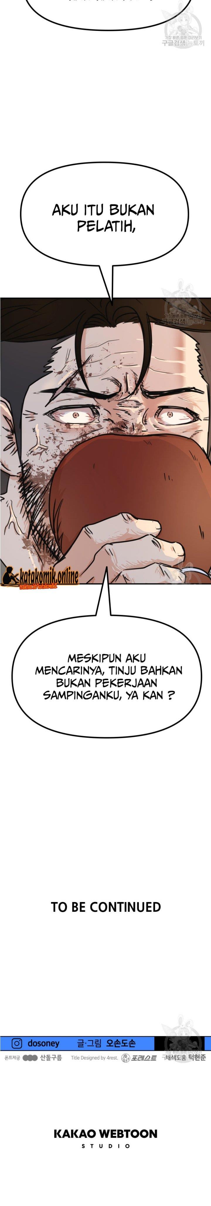 image-komik-guard-pass-chapter-96-20/22