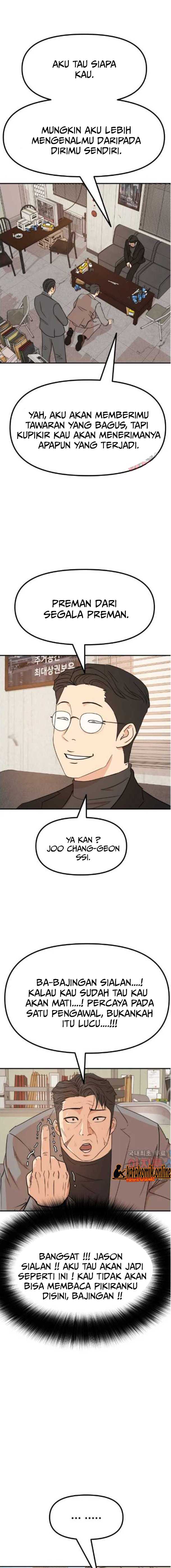 image-komik-guard-pass-chapter-98-2/18