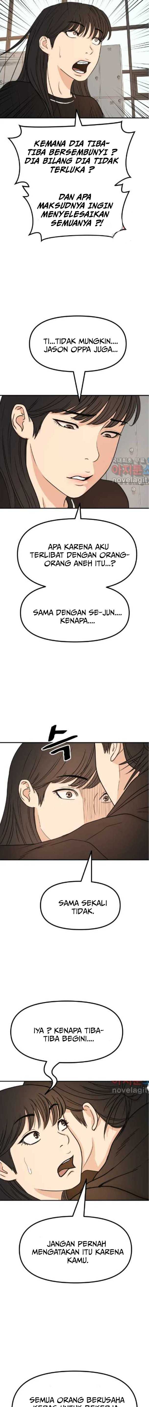 image-komik-guard-pass-chapter-98-7/18