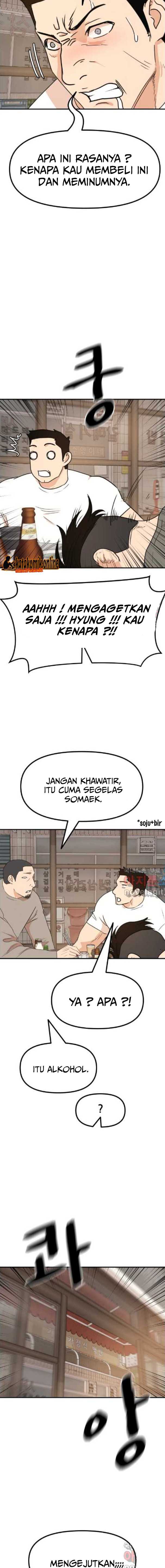 image-komik-guard-pass-chapter-98-13/18