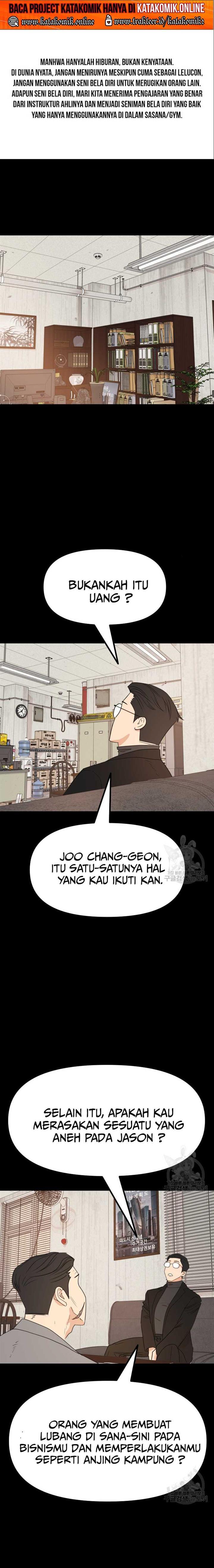 image-komik-guard-pass-chapter-99-1/22