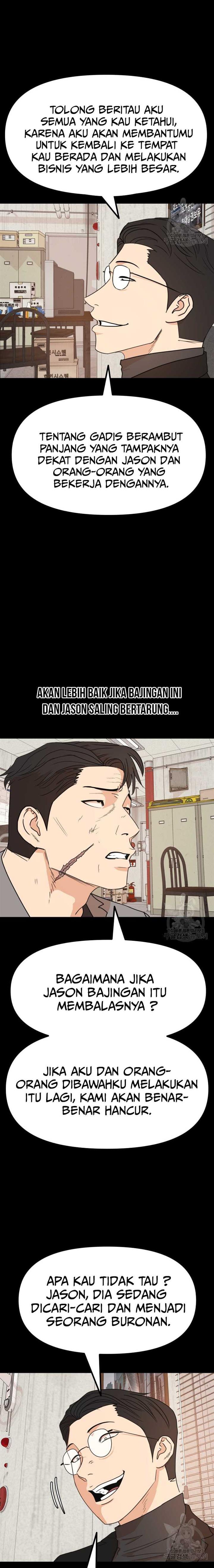 image-komik-guard-pass-chapter-99-2/22