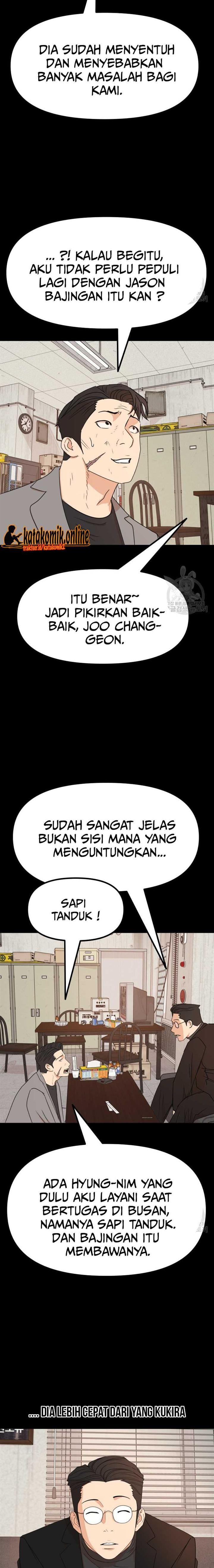 image-komik-guard-pass-chapter-99-3/22