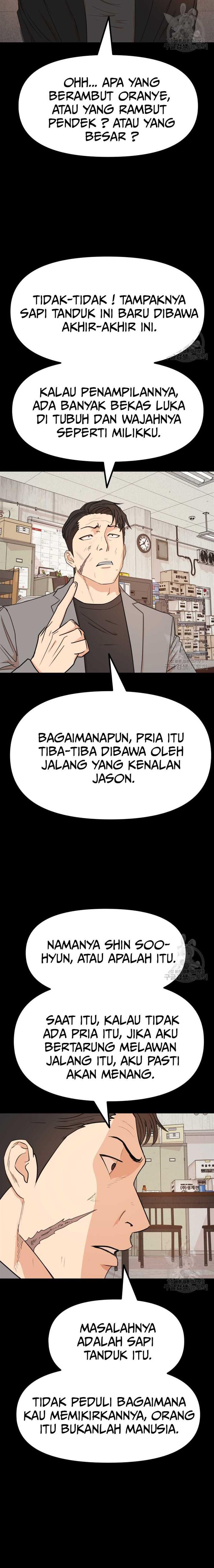 image-komik-guard-pass-chapter-99-4/22