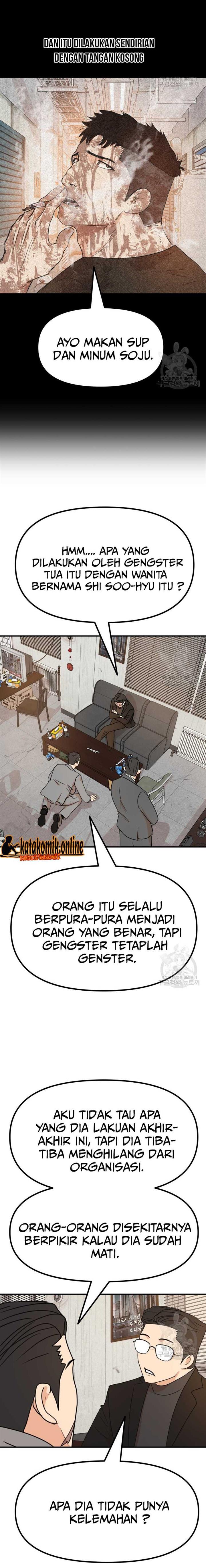 image-komik-guard-pass-chapter-99-6/22