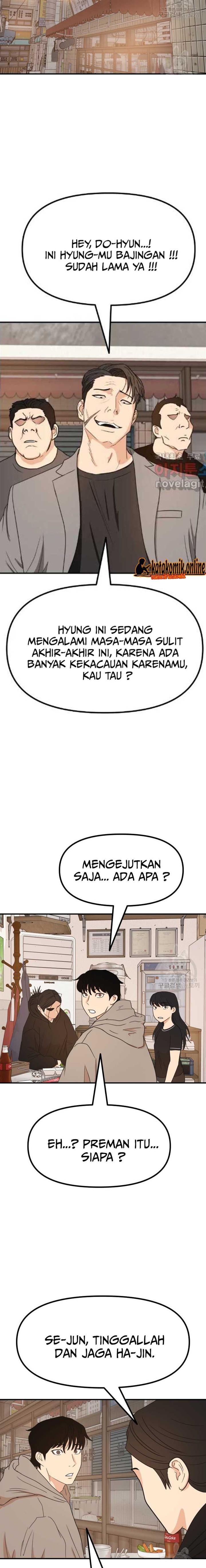 image-komik-guard-pass-chapter-99-8/22