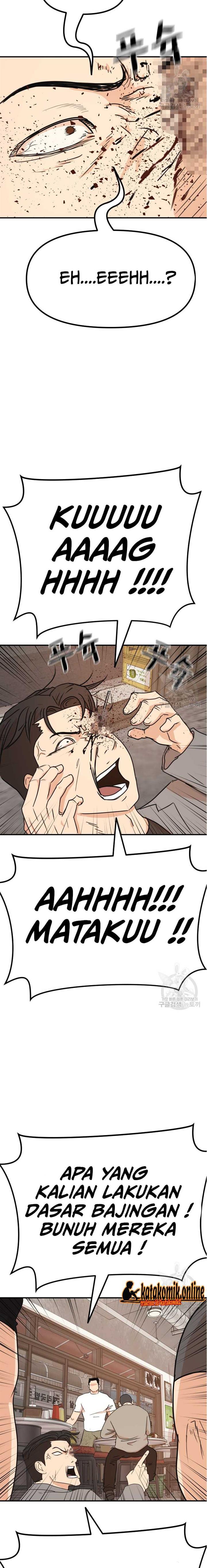 image-komik-guard-pass-chapter-99-11/22