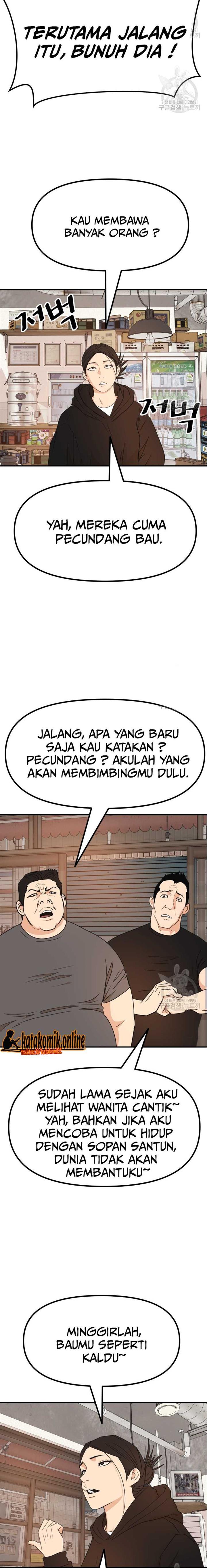 image-komik-guard-pass-chapter-99-12/22