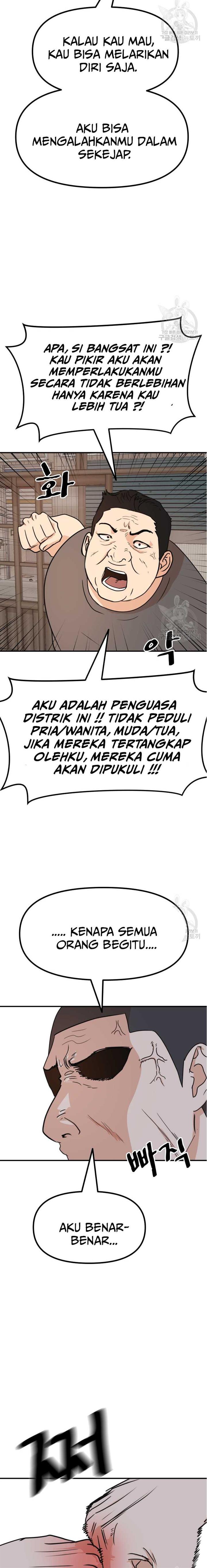 image-komik-guard-pass-chapter-99-14/22