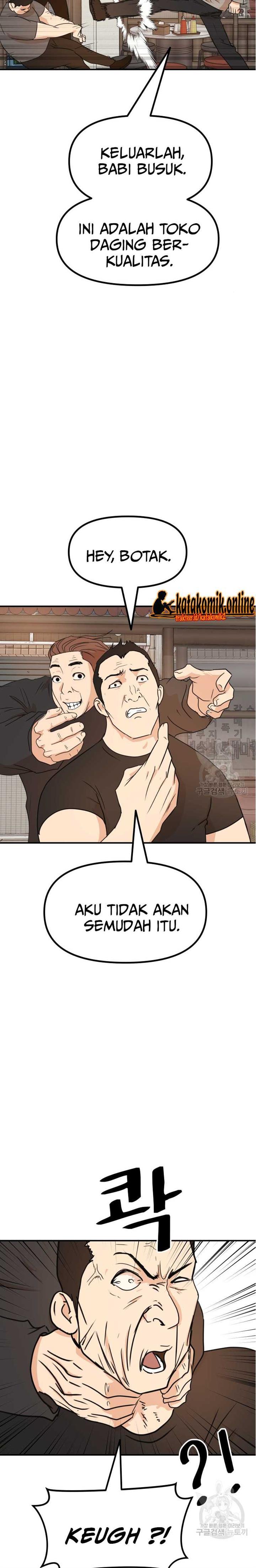 image-komik-guard-pass-chapter-99-16/22