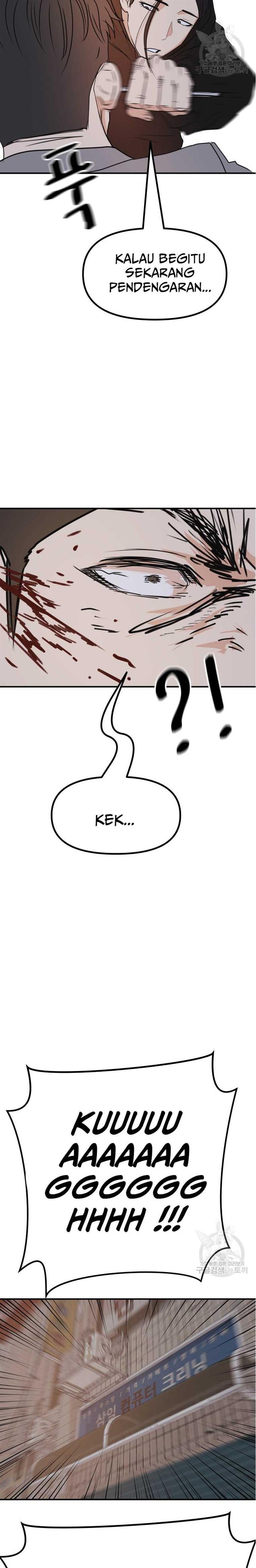 image-komik-guard-pass-chapter-99-19/22