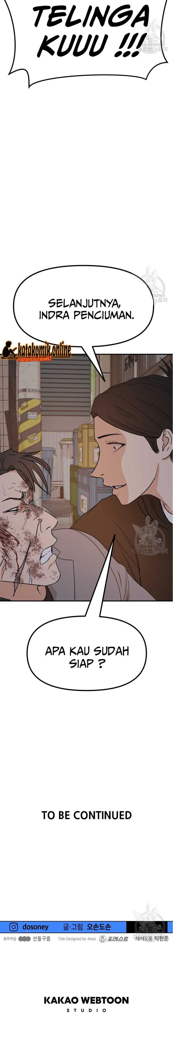 image-komik-guard-pass-chapter-99-20/22