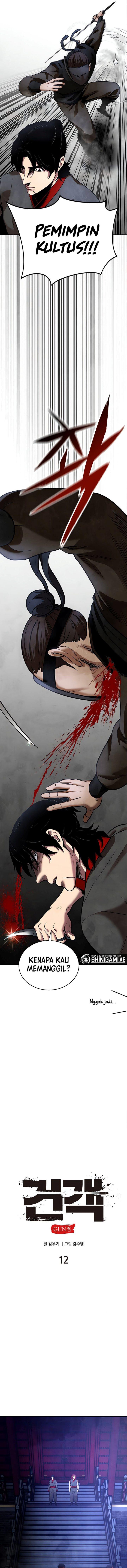 image-komik-guest-gun-chapter-12-6/20