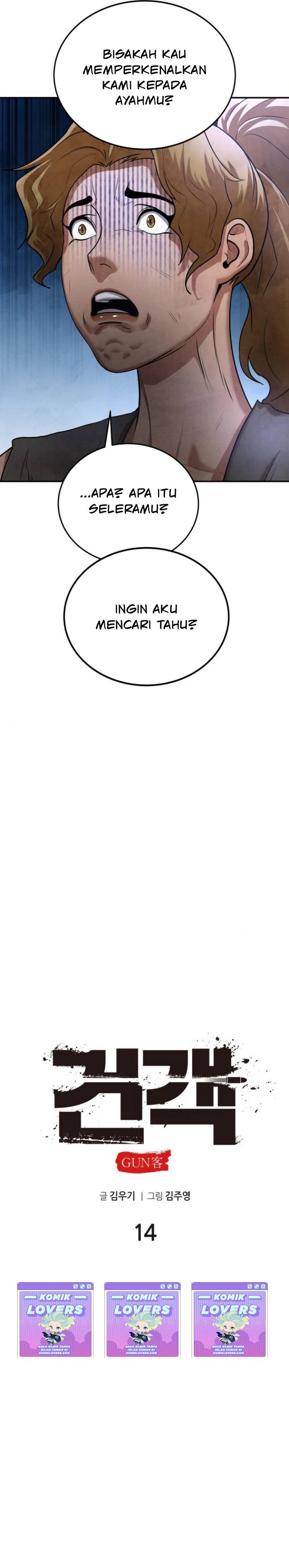 image-komik-guest-gun-chapter-14-24/46