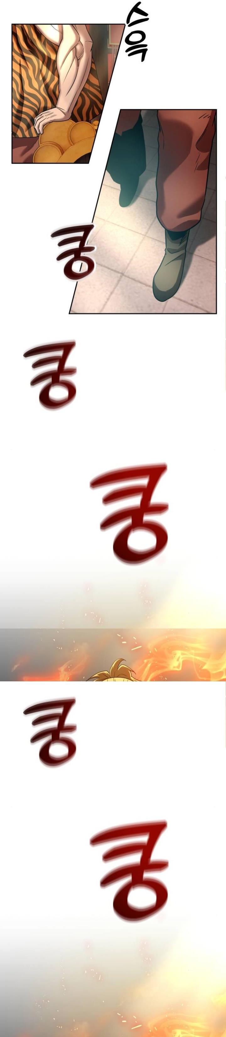 image-komik-guest-gun-chapter-14-40/46