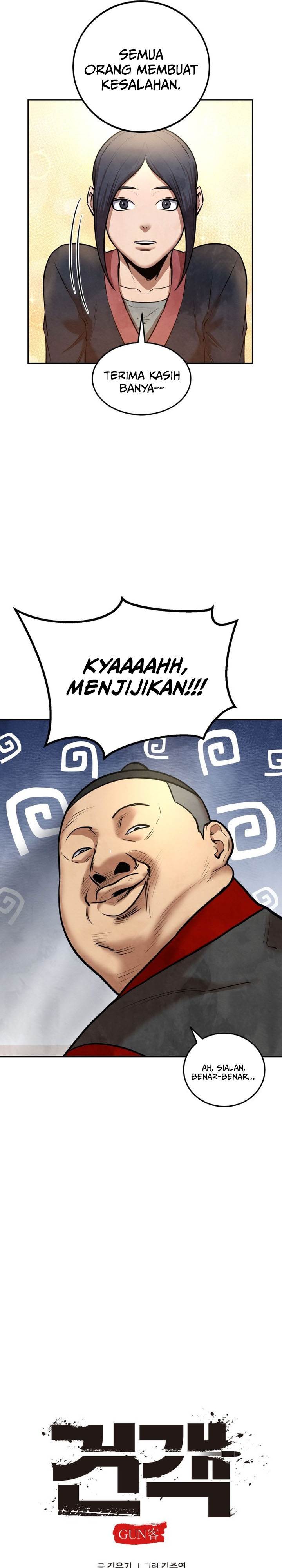 image-komik-guest-gun-chapter-32-24/34