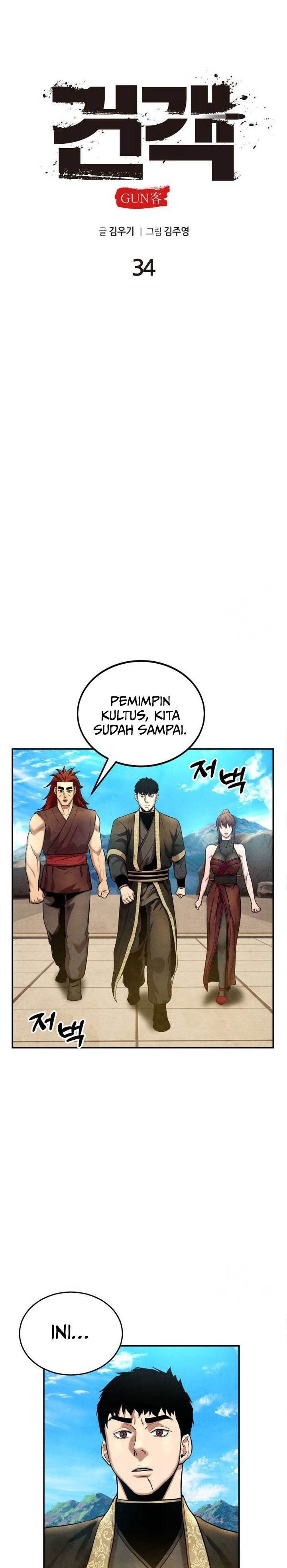image-komik-guest-gun-chapter-34-15/40