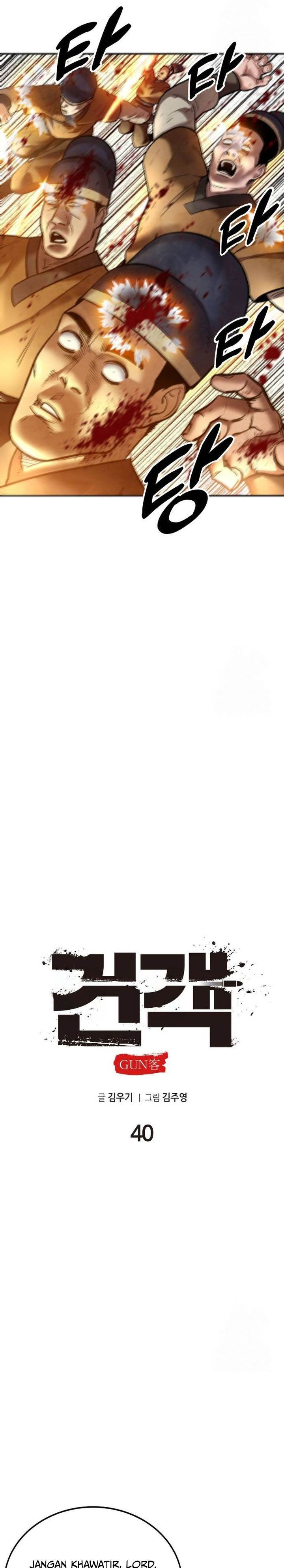 image-komik-guest-gun-chapter-40-17/36
