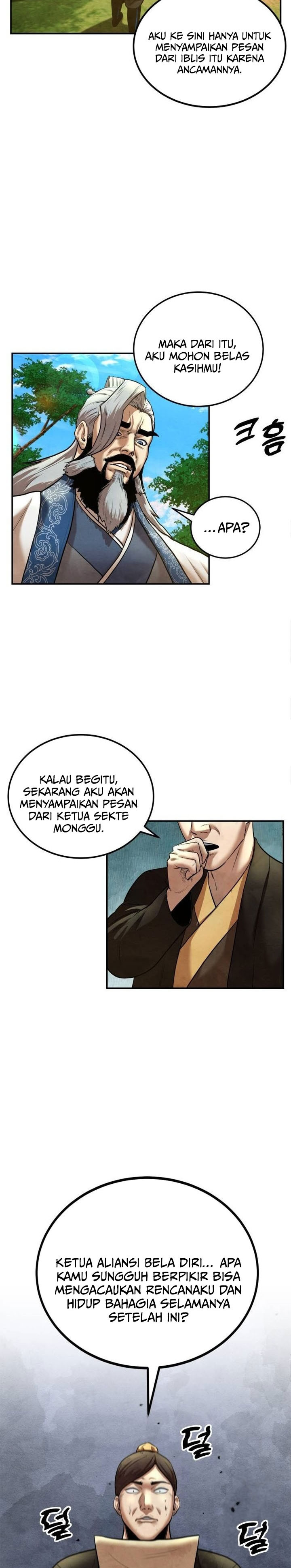 image-komik-guest-gun-chapter-42-22/37