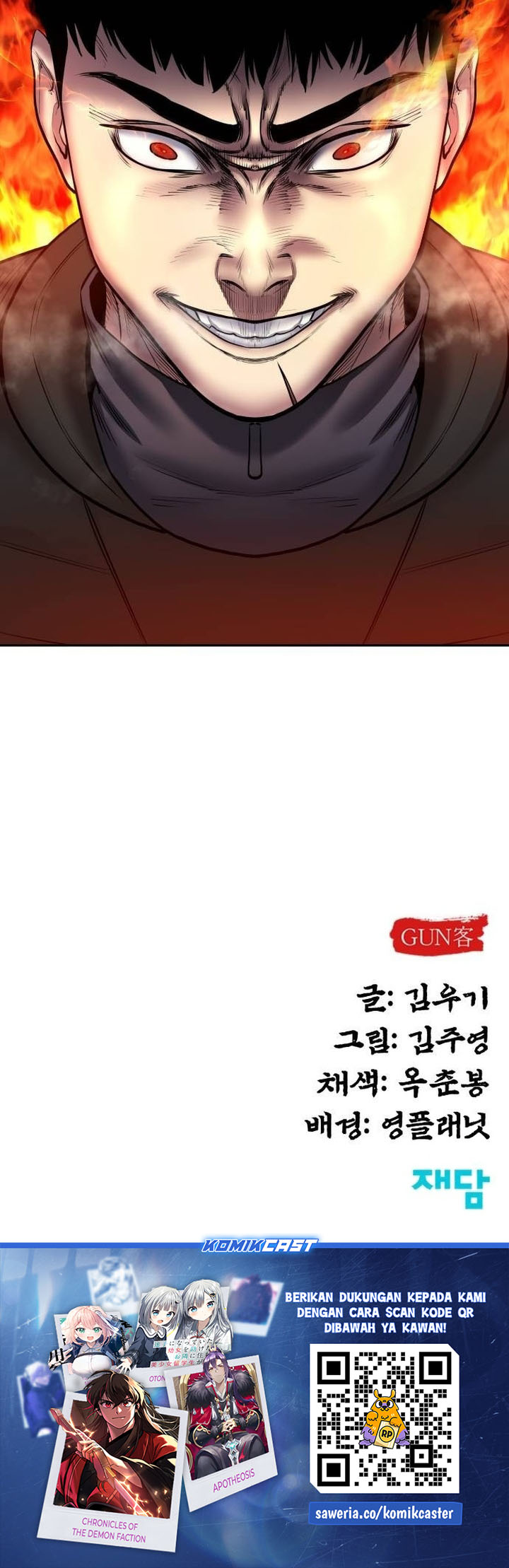 image-komik-guest-gun-chapter-42-36/37