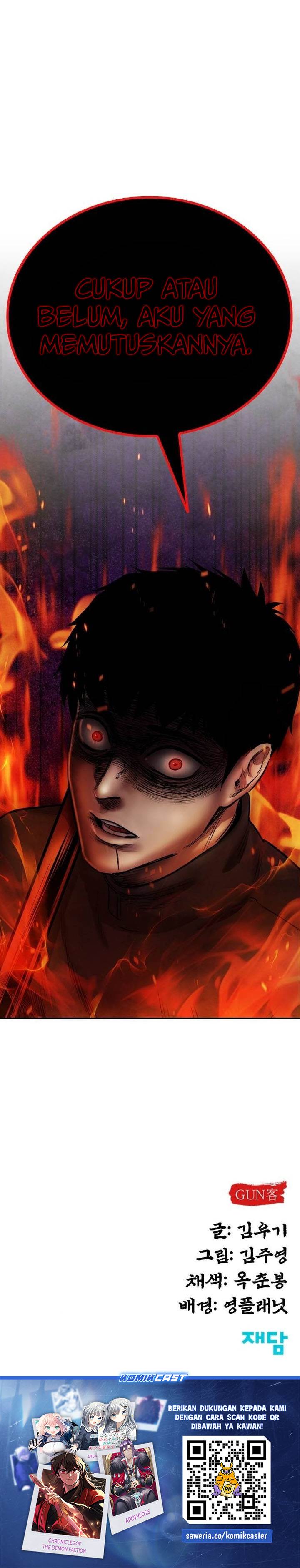 image-komik-guest-gun-chapter-46-33/35