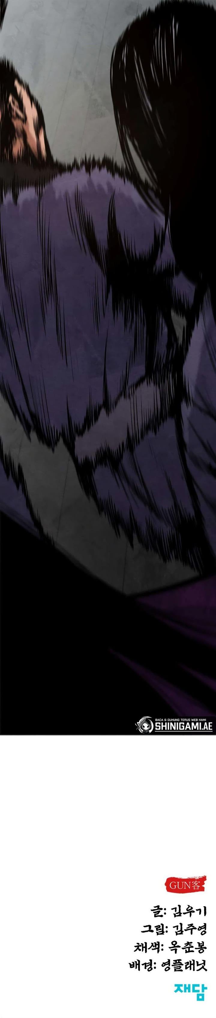 image-komik-guest-gun-chapter-5-20/21