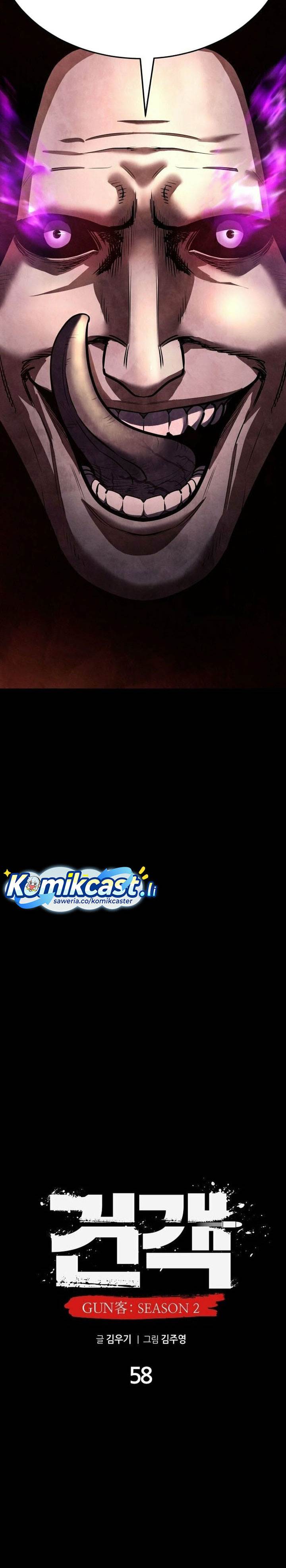 image-komik-guest-gun-chapter-58-1/48