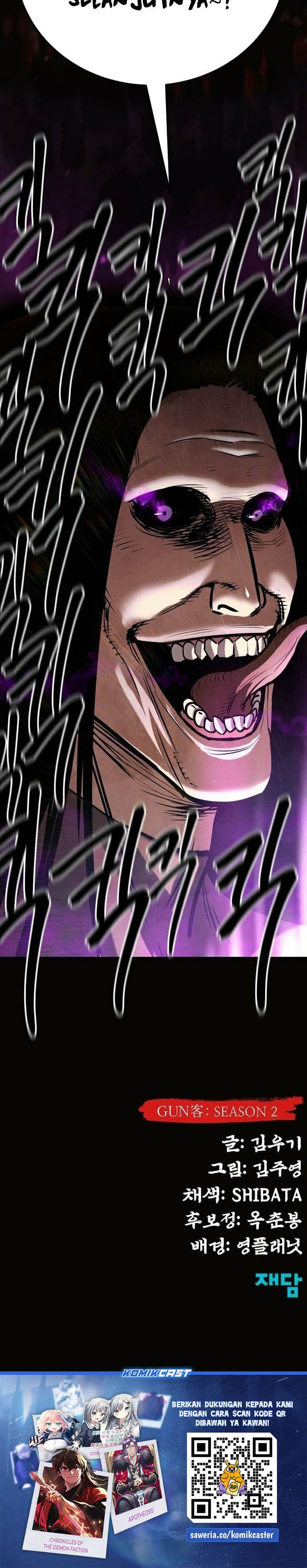 image-komik-guest-gun-chapter-58-47/48