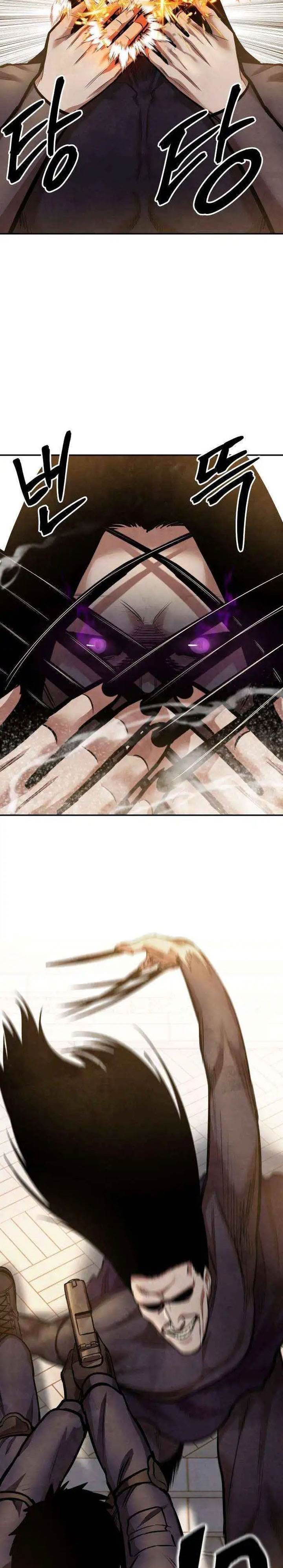 image-komik-guest-gun-chapter-59-5/41