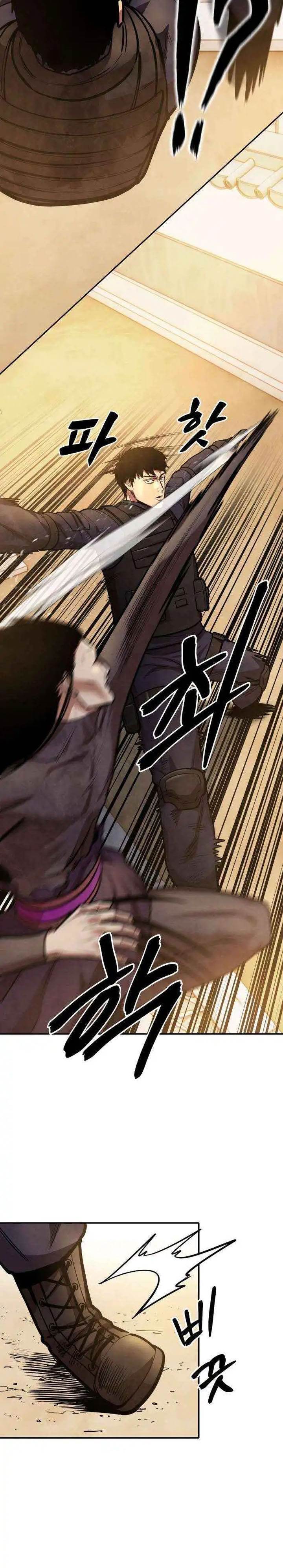 image-komik-guest-gun-chapter-59-6/41