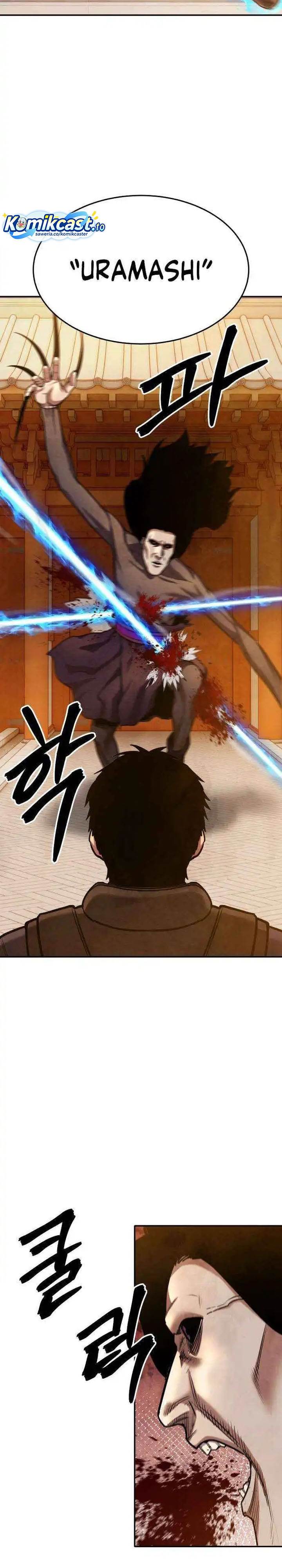 image-komik-guest-gun-chapter-59-23/41