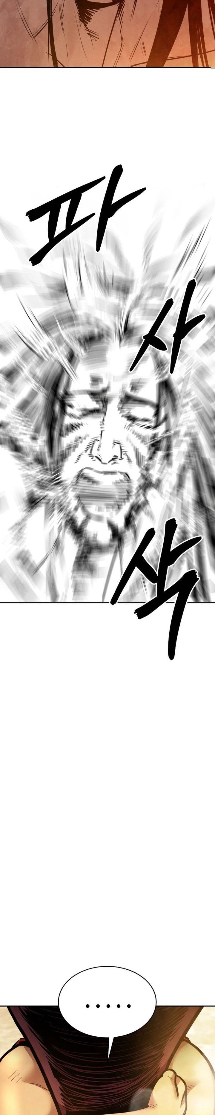 image-komik-guest-gun-chapter-60-37/47