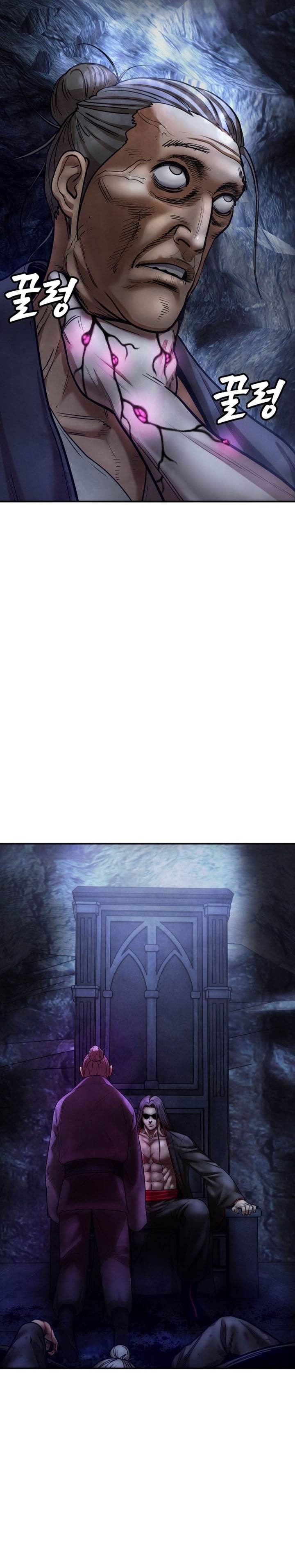 image-komik-guest-gun-chapter-60-40/47