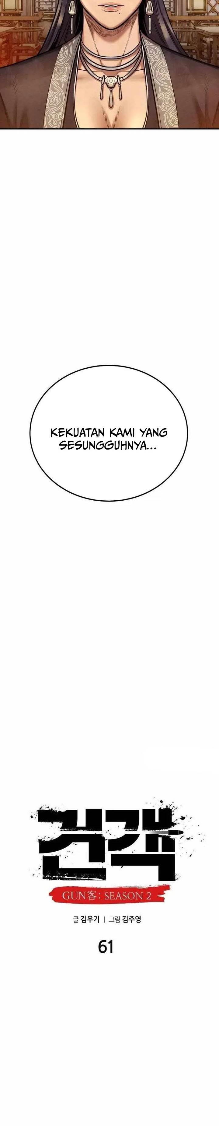 image-komik-guest-gun-chapter-61-13/37