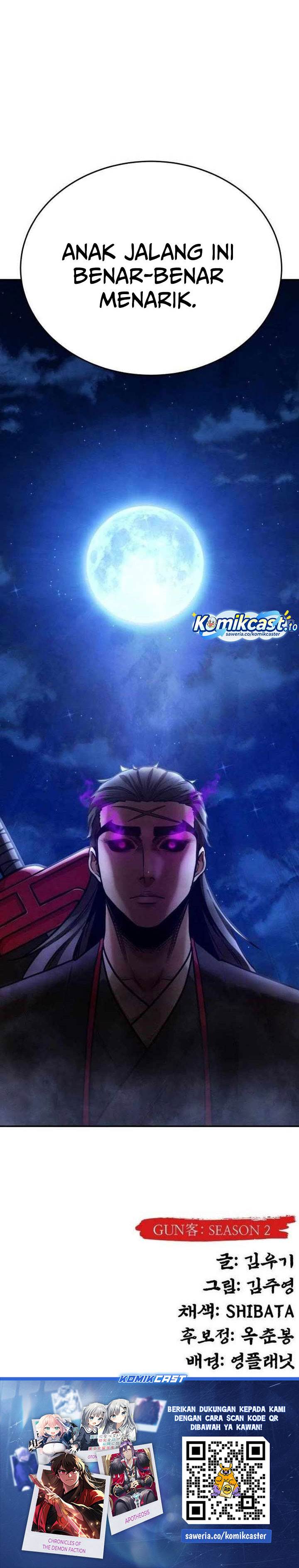 image-komik-guest-gun-chapter-62-37/38