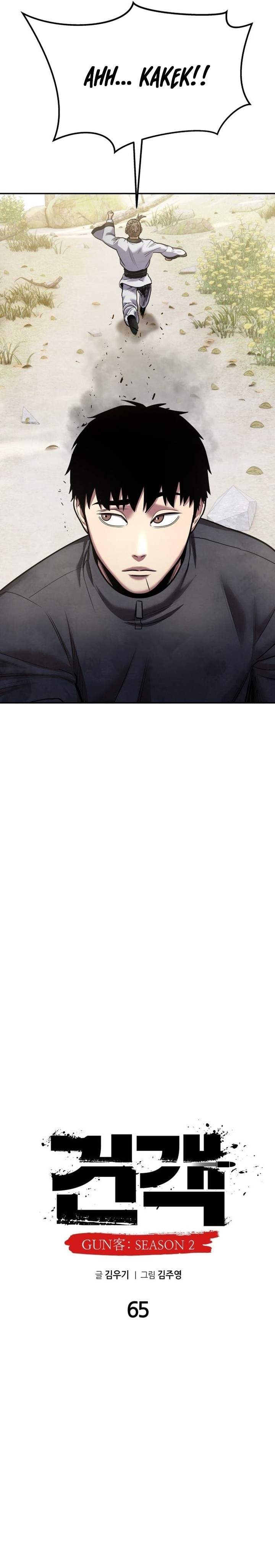 image-komik-guest-gun-chapter-65-9/40