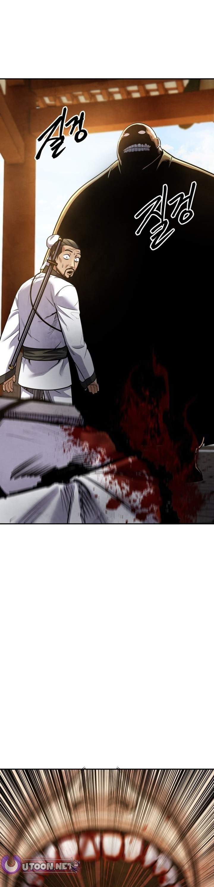 image-komik-guest-gun-chapter-66-4/57