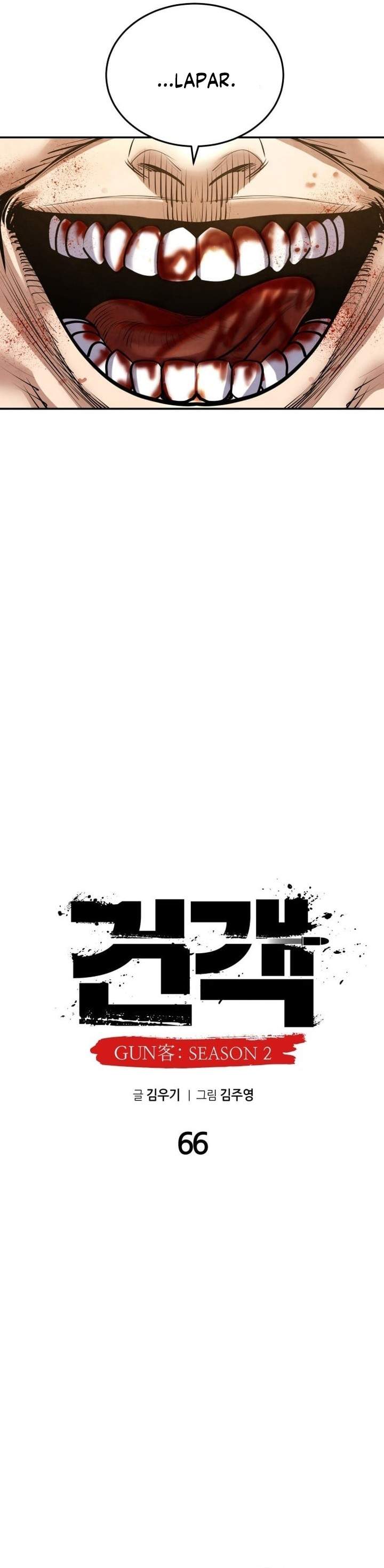 image-komik-guest-gun-chapter-66-6/57