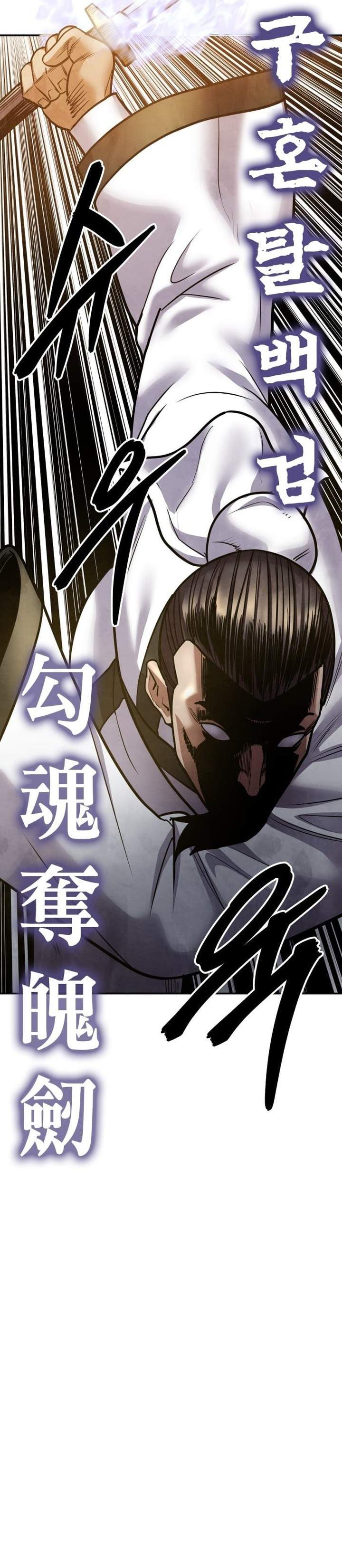 image-komik-guest-gun-chapter-66-40/57