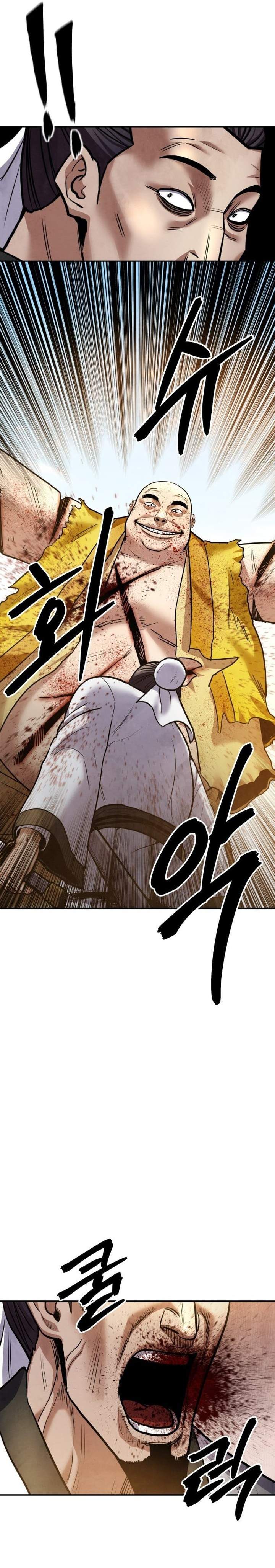 image-komik-guest-gun-chapter-66-44/57