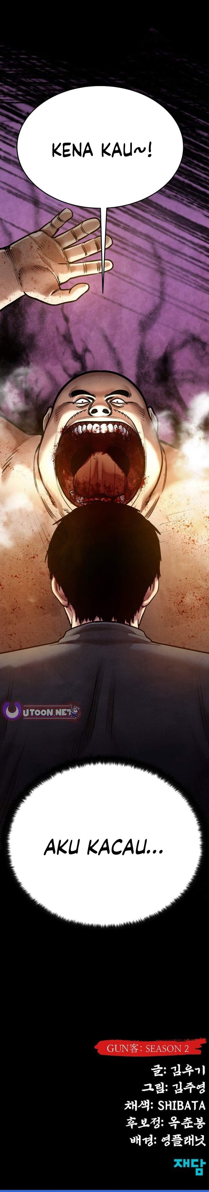 image-komik-guest-gun-chapter-66-56/57