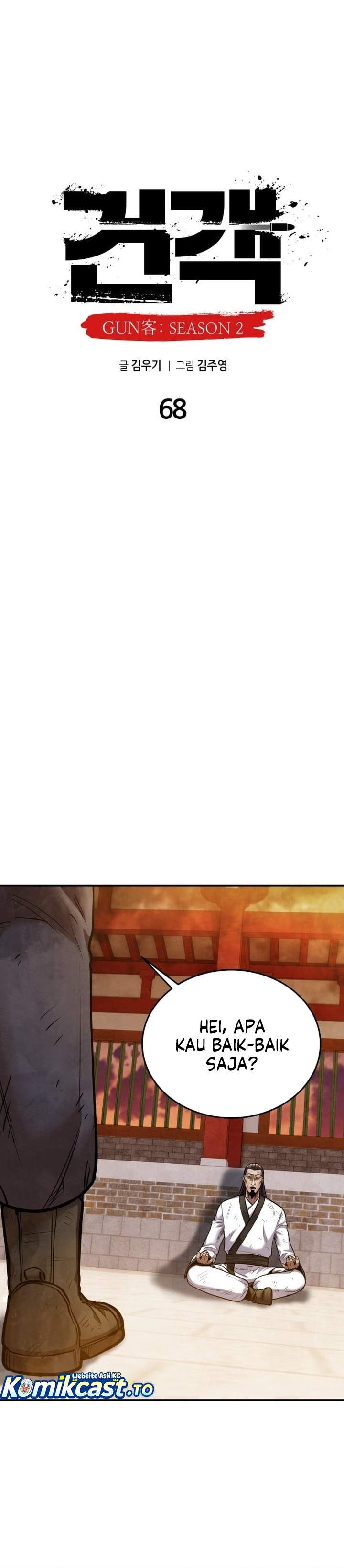 image-komik-guest-gun-chapter-68-17/41