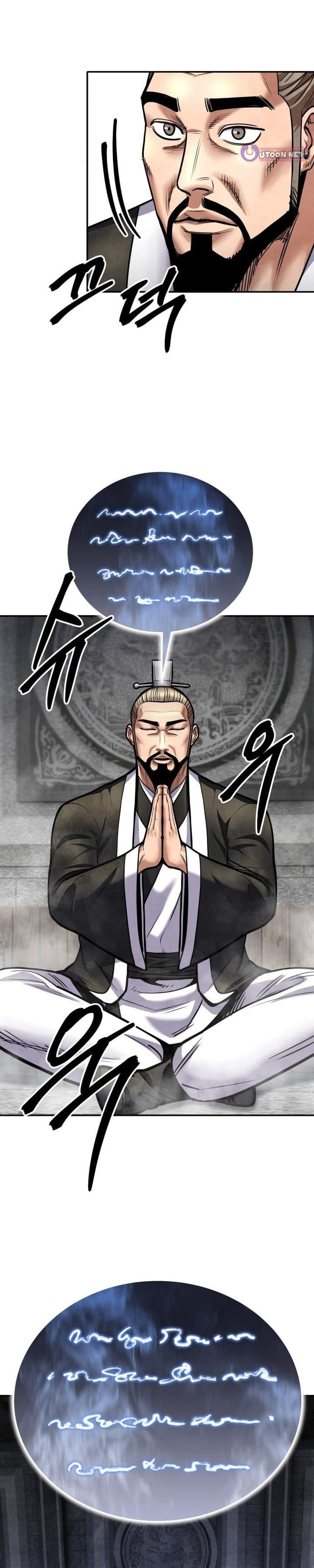 image-komik-guest-gun-chapter-68-32/41