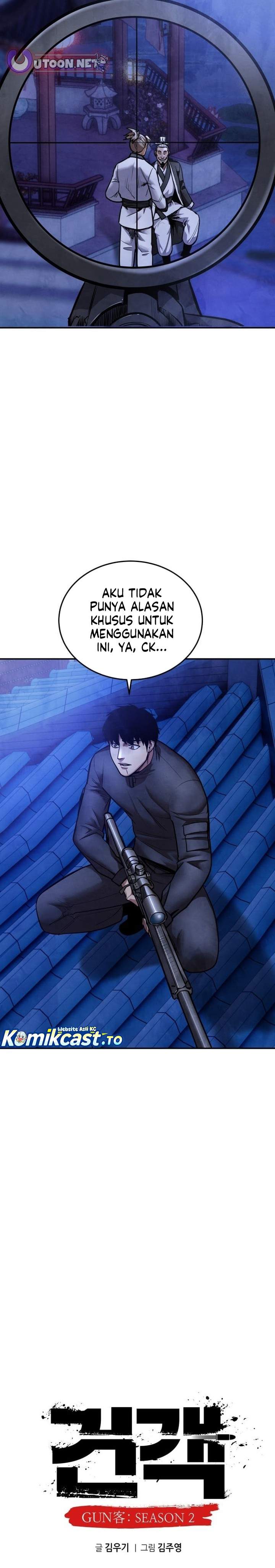 image-komik-guest-gun-chapter-69-20/44