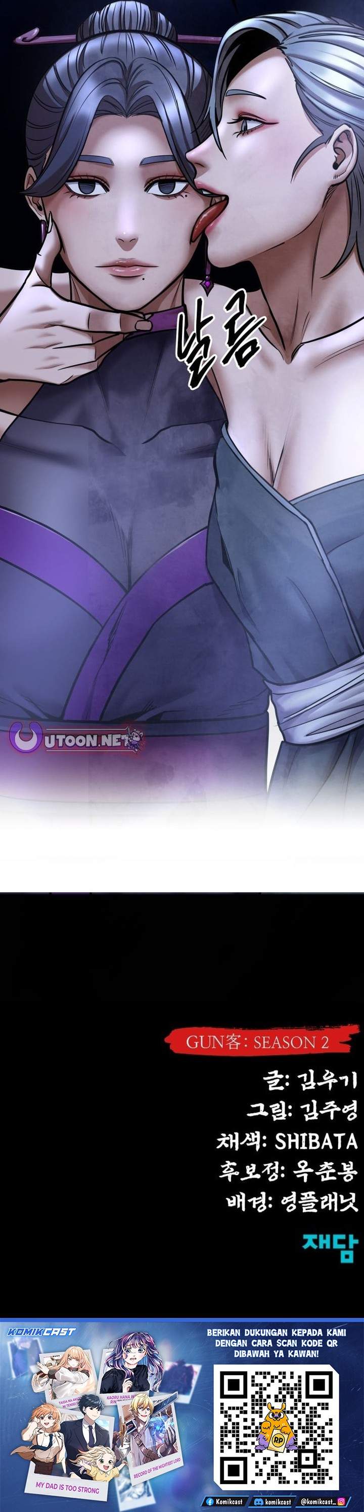 image-komik-guest-gun-chapter-69-43/44