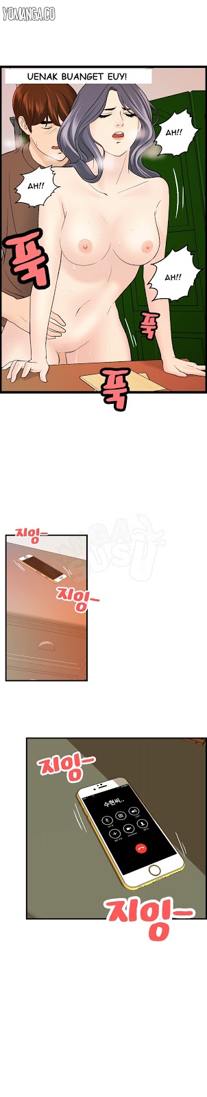 image-komik-guest-house-chapter-12-22/30