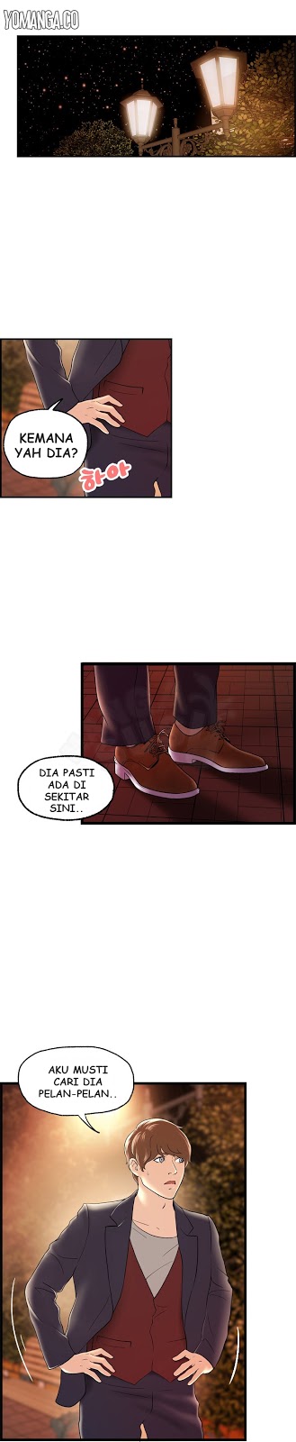 image-komik-guest-house-chapter-16-4/29