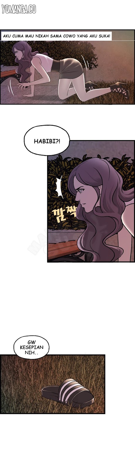 image-komik-guest-house-chapter-16-7/29