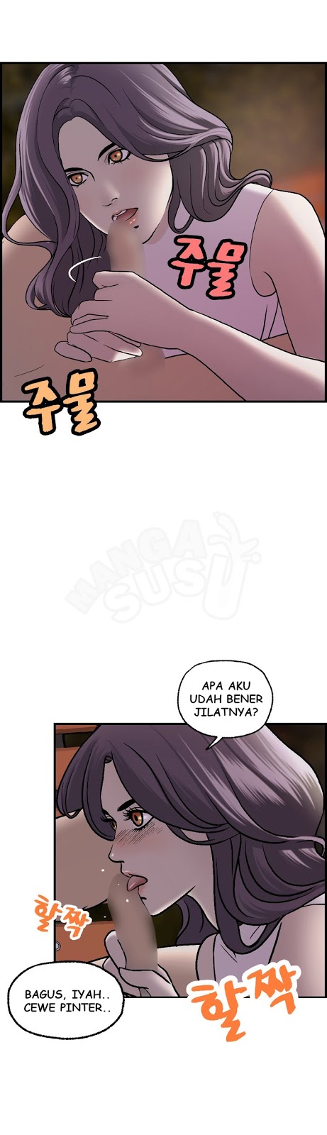 image-komik-guest-house-chapter-16-16/29